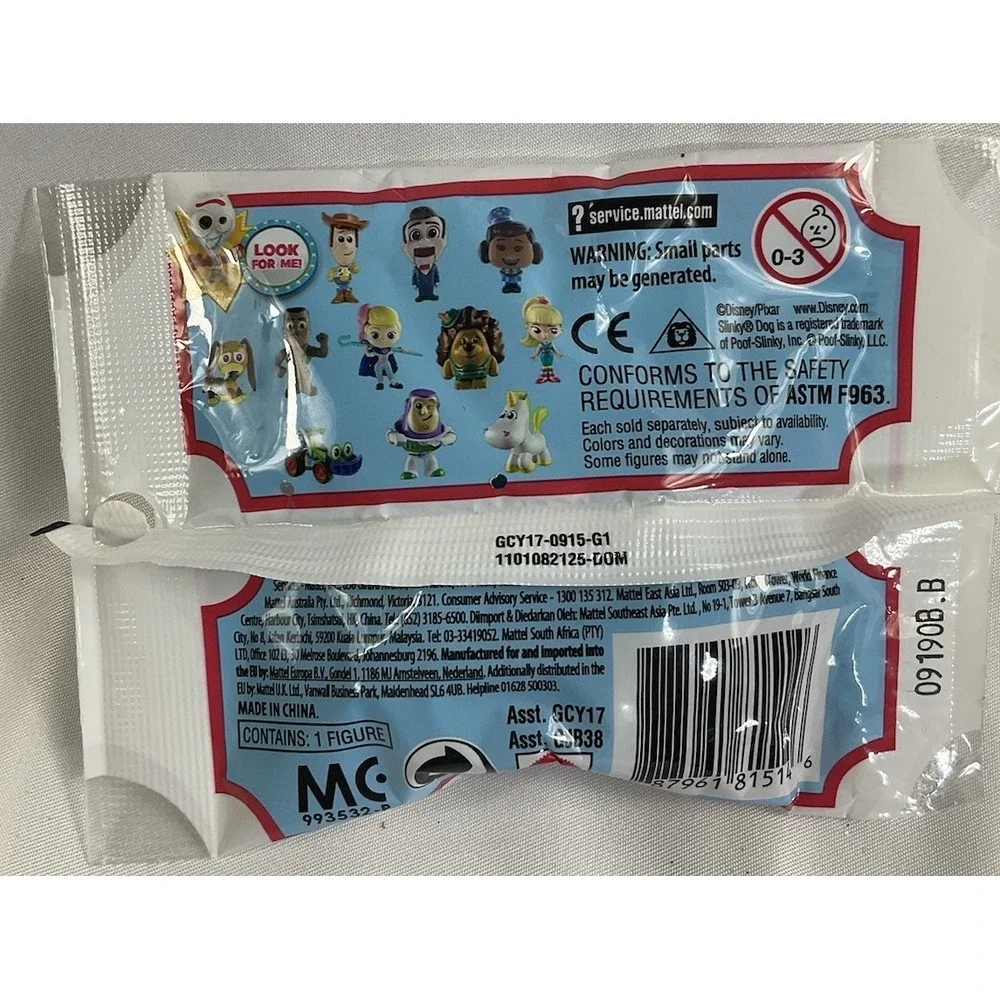 N/A disney toy